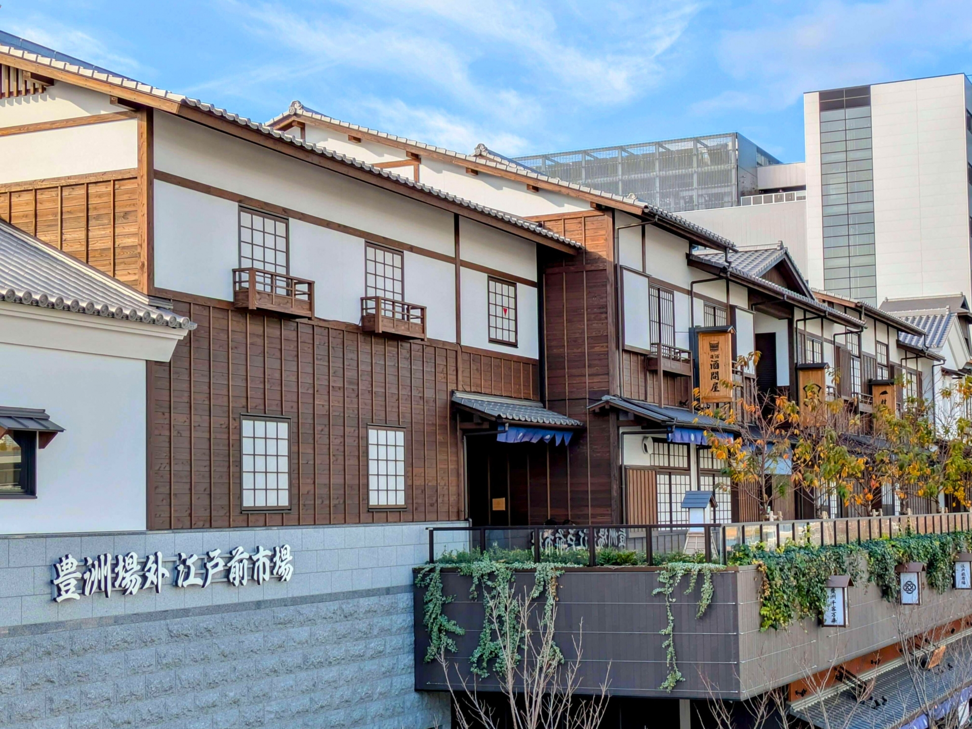 医療法人未来記念会 みらい記念病院の正社員 診療放射線技師 一般病院 回復期病棟の求人情報イメージ1